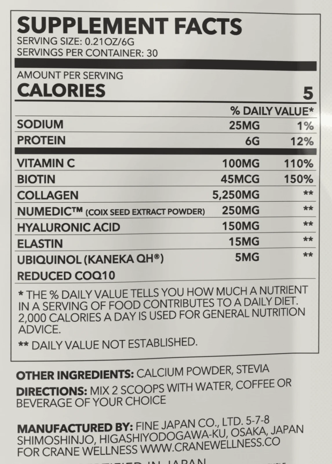 Product image 6