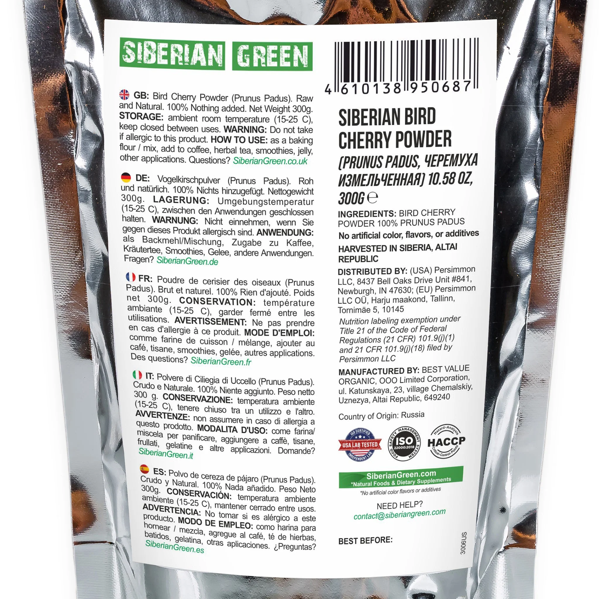 Product image 5