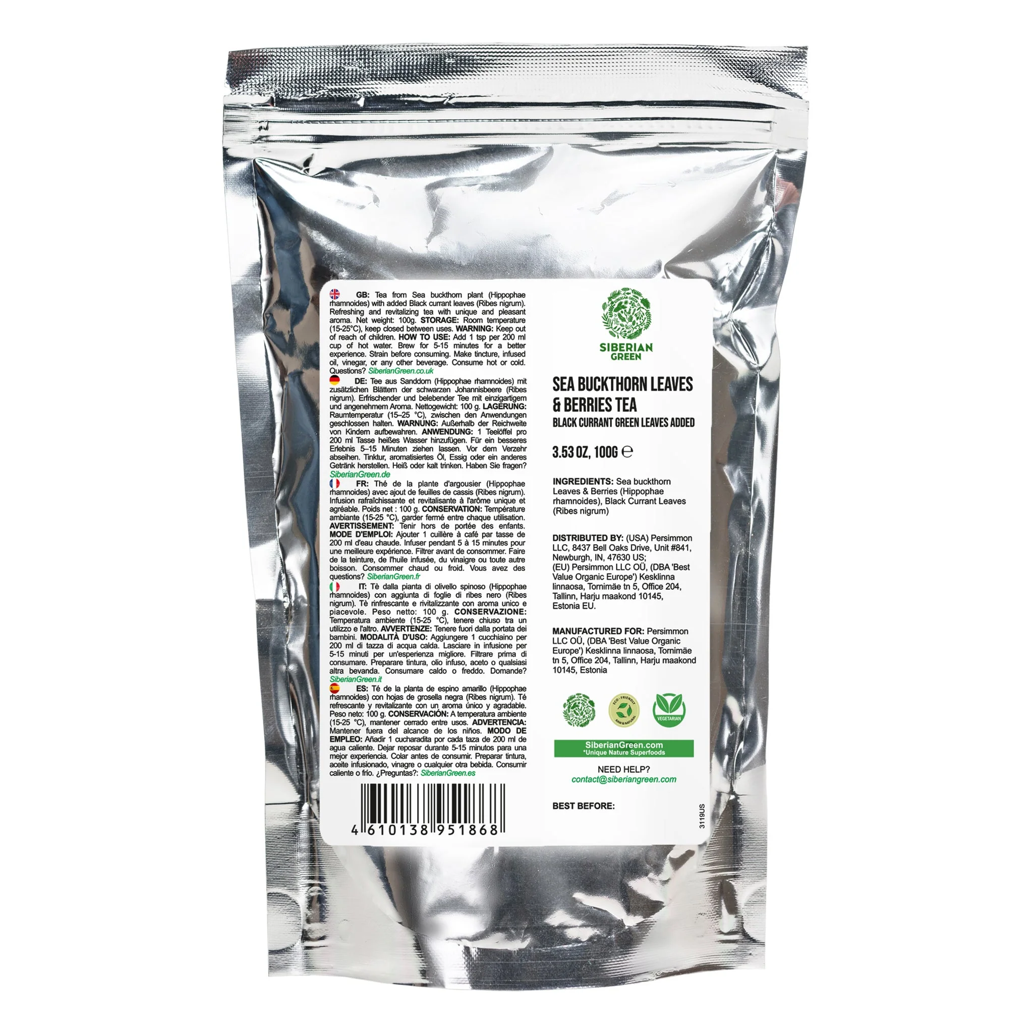 Product image 8