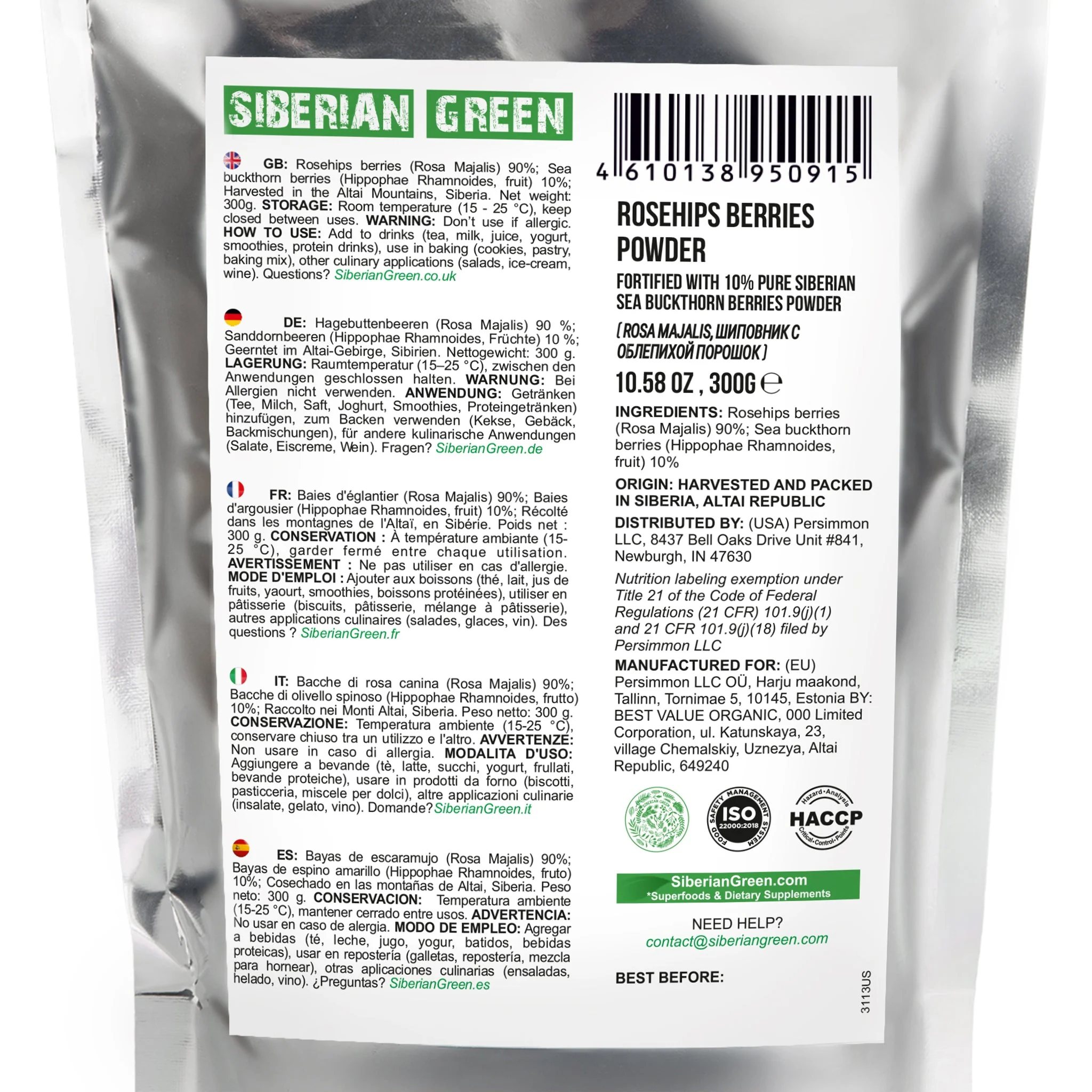 Product image 5